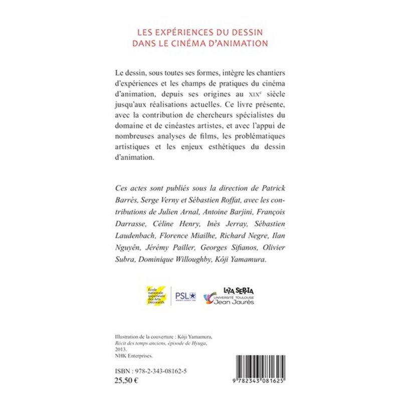 L'appréhension des pratiques restrictives par les autorités françaises et européennes de la concurrence
