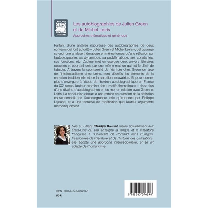 Les contrats de partenariat public-privé et le développement des infrastructures au Sénégal