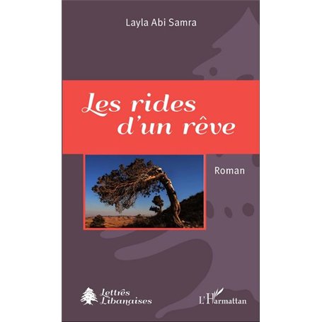 Les rides d'un rêve