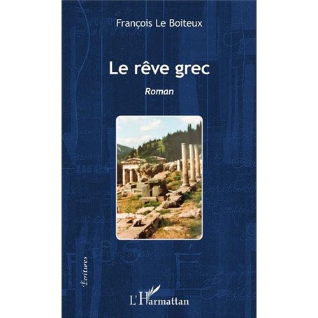 Le rêve grec