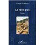 Le rêve grec