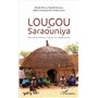 Lougou et Saraouniya