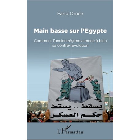 Main basse sur l'Egypte