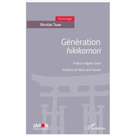 Génération -em+hikikomori-/em+