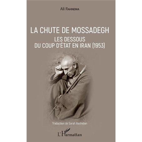 La chute de Mossadegh
