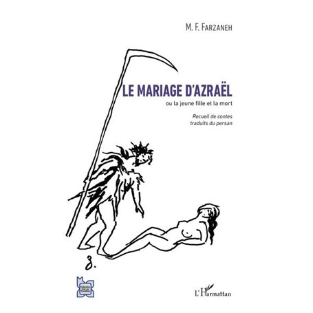 Le mariage d'Azraël