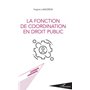 La fonction de coordination en droit public