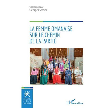 La femme omanaise sur le chemin de la parité