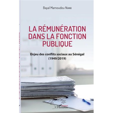 La rémunération dans la fonction publique