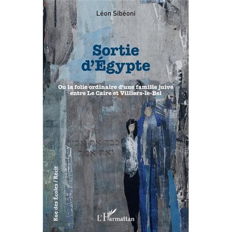 Sortie d'Égypte