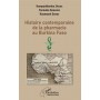 Histoire contemporaine de la pharmacie au BurKina Faso