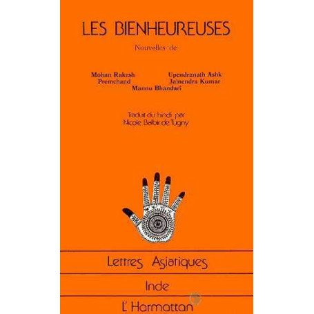Les bienheureuses