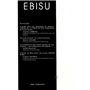 Ebisu 2
