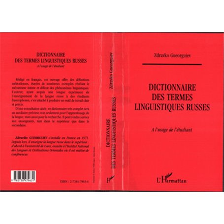 DICTIONNAIRE DE TERMES LINGUISTIQUES RUSSES