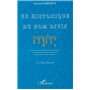UN HISTORIQUE DU NOM DIVIN