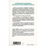 L'INTEGRATION ECONOMIQUE : LES ENJEUX POUR L'AFRIQUE CENTRALE