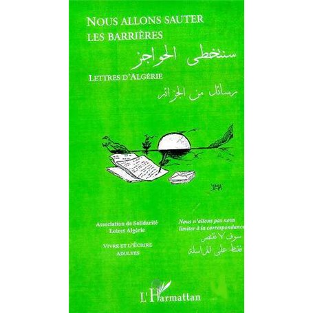 Nous allons sauter les barrières