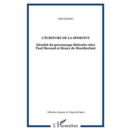 CONVERSATION AVEC WATTEAU