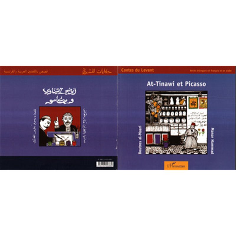 PRODUCTEURS RURAUX DANS LA CRISE AU CAMEROUN