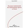 Economie institutionnelle des transformations agraires en Russie