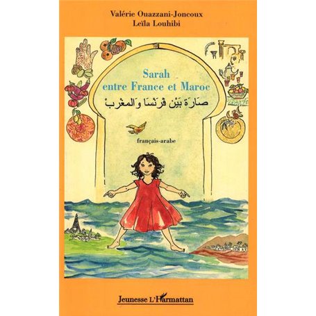 Sarah entre France et Maroc