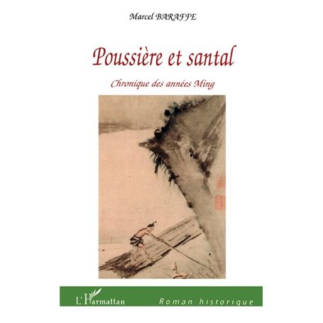 Poussière et santal