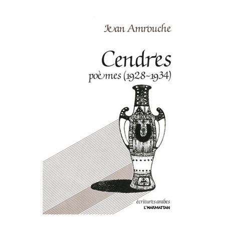 Cendres (poèmes)