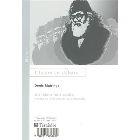 Islam non arabe