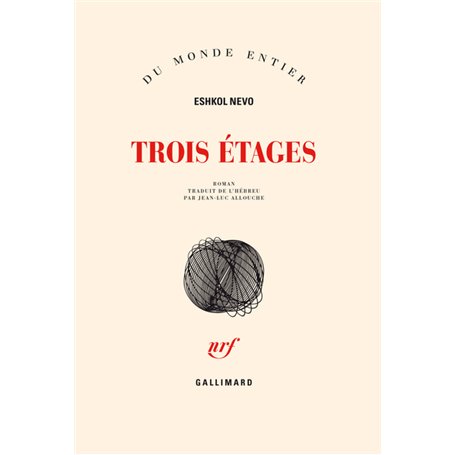 Trois étages