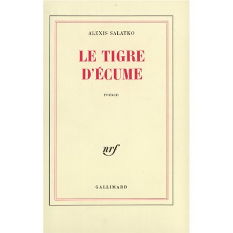 Le tigre d'écume
