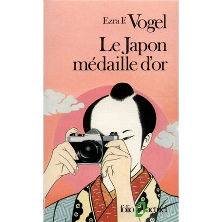 Le Japon médaille d'or