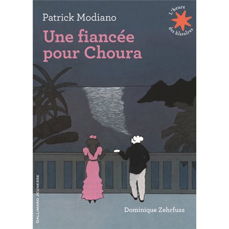 Une fiancée pour Choura