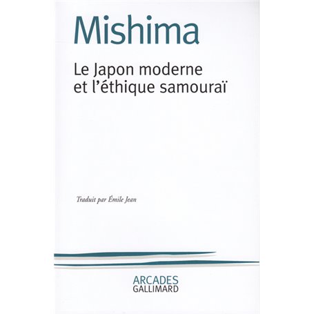 Le Japon moderne et l'éthique samouraï