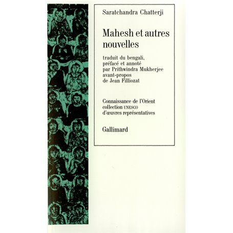 Mahesh et autres nouvelles