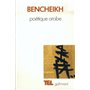 Poétique arabe / Essai sur un discours critique