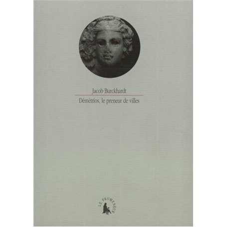 Démétrios, le preneur de villes