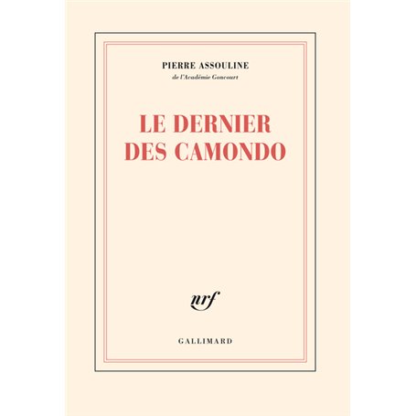 Le dernier des Camondo