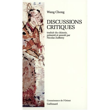 Discussions critiques