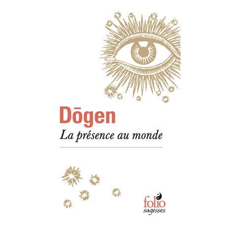 La présence au monde