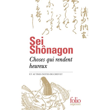 Choses qui rendent heureux et autres notes de chevet