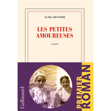 Les petites amoureuses