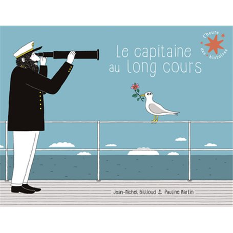 Le capitaine au long cours
