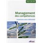 Management des compétences