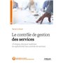 Le contrôle de gestion des services