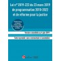 Loi n°2019-222 du 23 mars 2019 de programmation 2018-2022 et de réforme pour la justice (ENM-CRFPA)