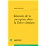 Discours de la corruption dans la Grèce classique