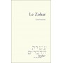 Le Zohar