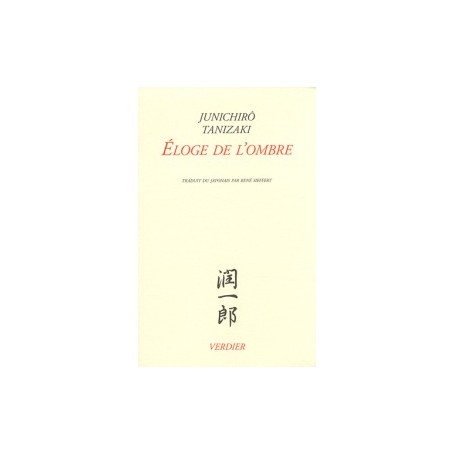 Éloge de l'ombre