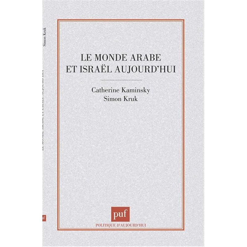 Bali a un nouveau lit