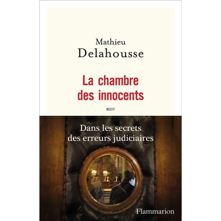 La chambre des innocents